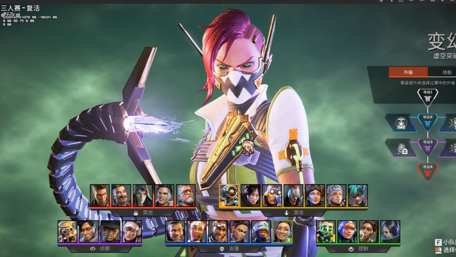 1合同的双 1合同的双