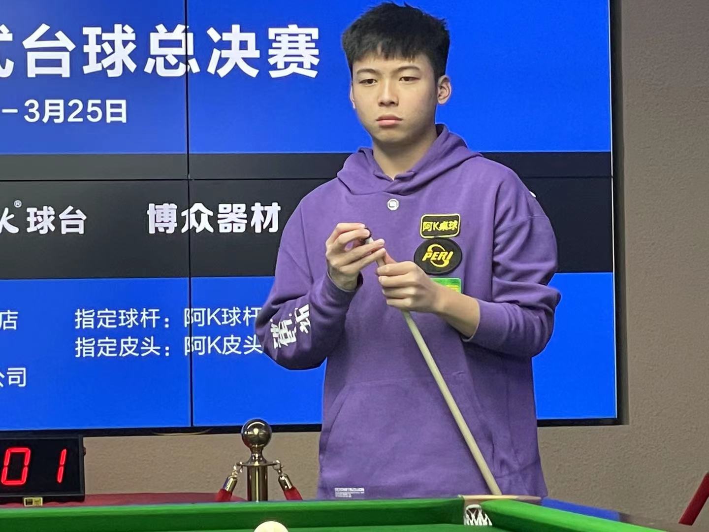 从比赛一开 从比赛一开