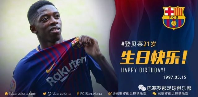 体育F1奥地利站正赛：维斯塔潘实现三连冠