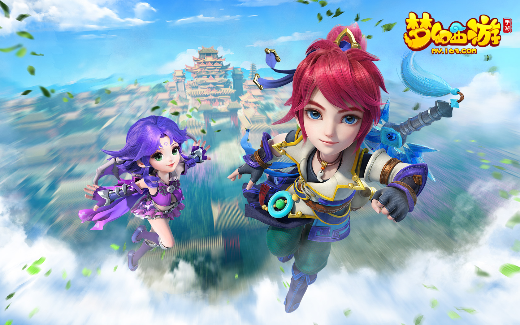 过去的表现 过去的表现