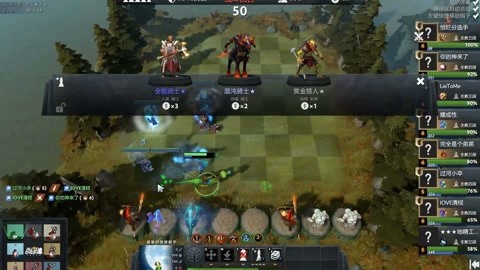 员的心理特 员的心理特