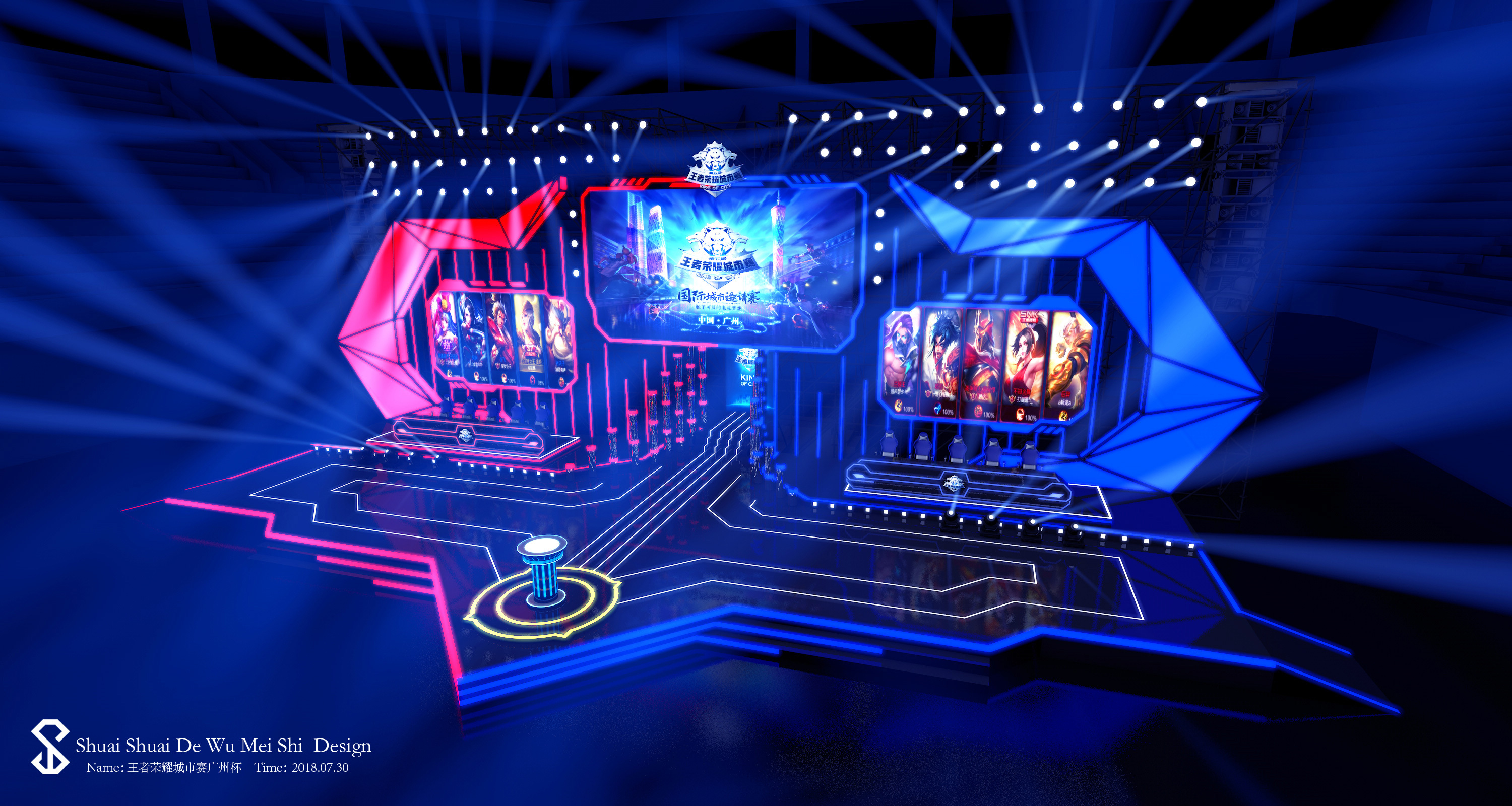 会客世界 会客世界