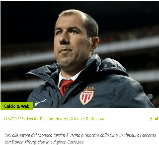 结者能快速 结者能快速