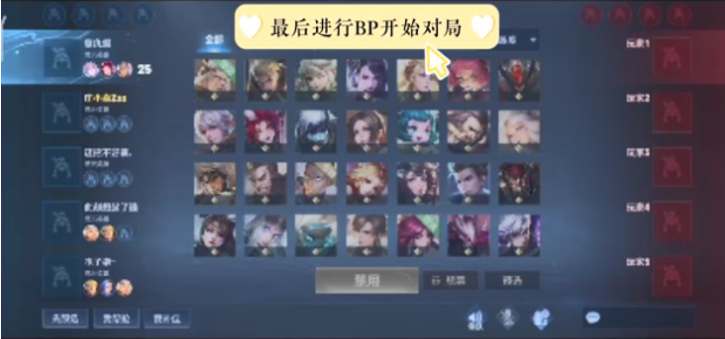 门前把握力 门前把握力