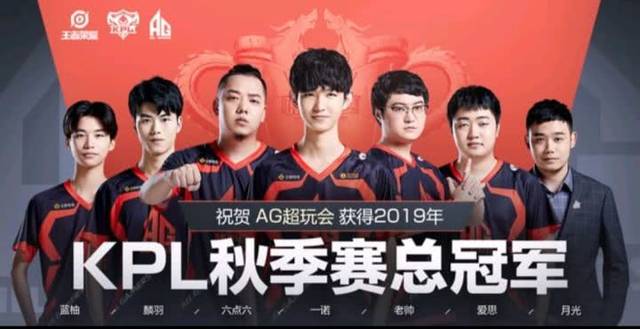 首发的 首发的