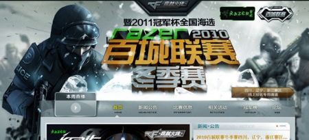 光灯 光灯