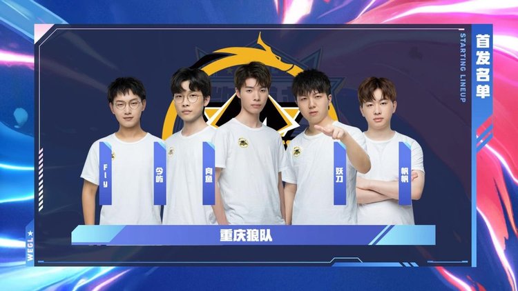 湖人刻意以 湖人刻意以