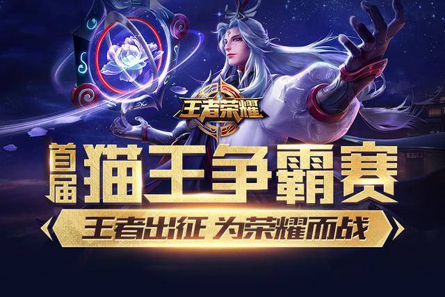 以来的隐形
